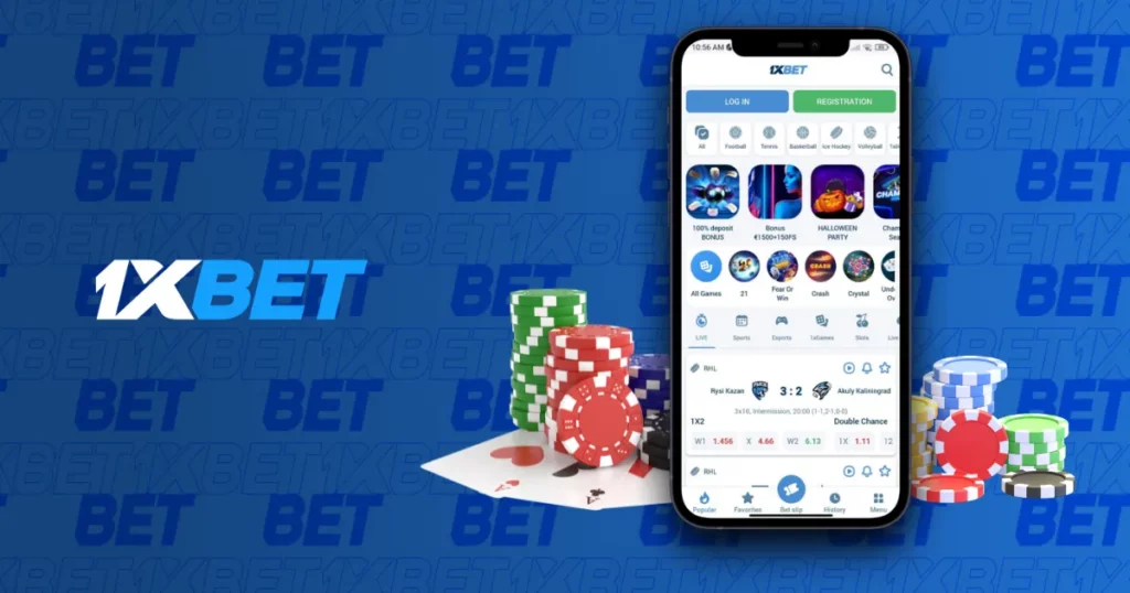 Advantages of the 1xBet iOS App