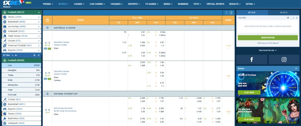 Football betting options at 1xBet T&uuml;rkiye
